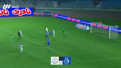 خلاصه بازی استقلال ۱ - گل‌گهر ۰