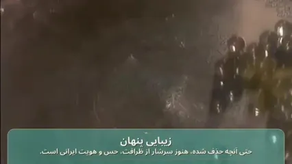 زری خوشکام و لیلا حاتمی در سکانس‌های سانسور شده «هزار دستان»