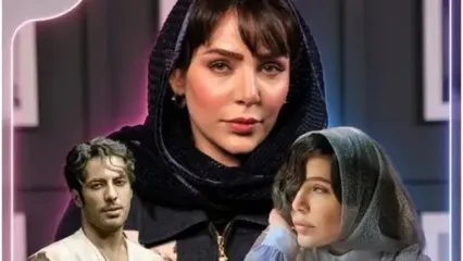 خط بوی ادکلن نوید پورفرج دل نیم‌تاجِ منصورخان را برد؛/واکنش زهرا فراهانی راد به پیشنهاد ازدواج با حسن پورشیرازی!
