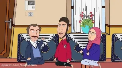 انیمشین سریال پایتخت با هنرنمایی محسن تنابنده / ارسطو و رحمان به دنبال نقی معمولی