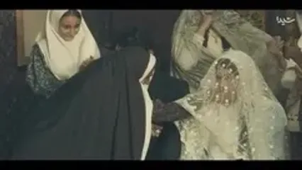 بامداد خمار تمام شد؛ رحیم و محبوبه پای سفره عقد