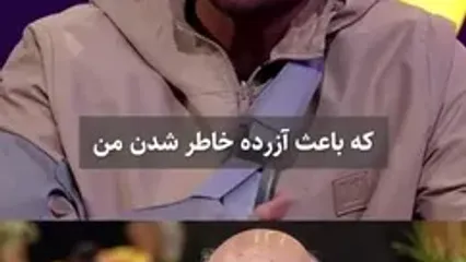 تذکر تند رضا گلزار به قیاسی درباره ایرج طهماسب